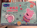 貝靈小豬佩奇繪本開(kāi)放式點(diǎn)讀筆套餐英文原版動(dòng)畫(huà)故事書(shū)臺詞本生日禮物 曬單實(shí)拍圖