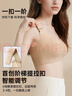 潤微【明星同款】任意提內衣女大胸顯小提拉收副乳防下垂調整型文胸罩 曬單實(shí)拍圖
