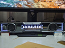 漫步者（EDIFIER）花再Halo SoundBar桌面藍牙音箱炫彩深淵燈效音響游戲宿舍家用隱藏麥臺式筆記本送男女友禮物 【影院級音質(zhì)】破界黑 曬單實(shí)拍圖