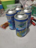 汽車(chē)制冷劑空調氟利昂R-134a創(chuàng  )意車(chē)用環(huán)保雪種空調冷媒降溫劑用品 雪種【4瓶裝】 曬單實(shí)拍圖
