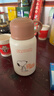 史努比（SNOOPY）兒童保溫杯帶吸管直飲男女小學(xué)生316不銹鋼喝水杯子雙蓋壺500ml咖 曬單實(shí)拍圖