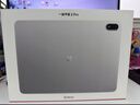 一加平板 2 Pro【國家補貼】13.2英寸平板電腦驍龍8至尊版芯片12GB+256GB 冰川銀 游戲辦公學(xué)生 曬單實(shí)拍圖