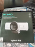 羅技（Logitech）大師系列 MX Brio 700 4K高清攝像頭 網(wǎng)絡(luò )直播攝像頭 視頻通話(huà) 會(huì )議網(wǎng)課 帶隱私保護蓋 珍珠白 曬單實(shí)拍圖