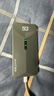 夏新5g隨身wifi6移動(dòng)無(wú)線(xiàn)網(wǎng)卡免插卡路由器無(wú)限速流量車(chē)載便攜網(wǎng)絡(luò )高速mifi移動(dòng)熱點(diǎn)筆記本 【5G性能版-高級灰】WiFi6千兆雙頻雙旗艦芯片 曬單實(shí)拍圖