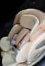 Heekin引領(lǐng)者兒童安全座椅汽車(chē)用0-12歲嬰兒寶寶車(chē)載可坐躺智能通風(fēng)加熱 香檳金(單手旋轉+語(yǔ)音通風(fēng)加熱) 曬單實(shí)拍圖