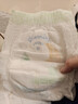 佳嬰氧氣森林夜用拉拉褲XL碼66片(12-17KG)尿褲嬰兒尿不濕防漏夜用 曬單實(shí)拍圖