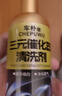車(chē)樸屋汽車(chē)三元催化清洗劑養護發(fā)動(dòng)機內部免拆節氣門(mén)免拆洗除積碳 【汽油專(zhuān)用】三元催化劑120ml*7 曬單實(shí)拍圖