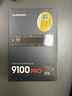 三星（SAMSUNG）4TB SSD固態(tài)硬盤(pán) M.2接口(NVMe協(xié)議PCIe5.0*4)AI電腦配件 讀速14800MB/S 9100 PRO 曬單實(shí)拍圖