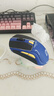 達爾優(yōu)（dareu）A950機甲版無(wú)線(xiàn)有線(xiàn)藍牙三模電競游戲鼠標適合中大手輕量化RGB充電帶底座 曬單實(shí)拍圖