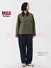 MUJI女式 不易沾水燈芯絨領(lǐng)夾克女工裝外套25年冬季女裝 BD11UA5A 卡其綠 S (155/80A) 曬單實(shí)拍圖