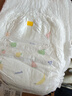 花王妙而舒品牌進(jìn)口拉拉褲XXL26片(15-28kg)加加大號尿不濕彈力腰圍 曬單實(shí)拍圖
