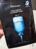 JMsolution肌司研水光補水保濕面膜35ml*10片 水潤舒緩 補水保濕 曬單實(shí)拍圖