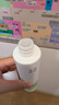 玉澤（Dr.Yu）皮膚屏障修護專(zhuān)研保濕水200ml 干敏肌舒緩泛紅干燥刺痛女神節禮物 曬單實(shí)拍圖