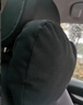 BIMLL B邁巴赫汽車(chē)頭枕車(chē)載護頸枕車(chē)內云朵靠枕車(chē)用頭枕腰靠墊通用款頭枕 曬單實(shí)拍圖
