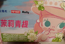 伊利安慕希茉莉青提風(fēng)味酸奶230g*10瓶 泡泡瑪特Molly聯(lián)名IP裝 禮盒裝 曬單實(shí)拍圖