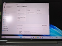 惠普（HP）戰66 14英寸25高性能輕薄筆記本電腦英特爾酷睿二代Ultra5 225H 32G 1T 2.5K 1年上門(mén)【國家補貼】 曬單實(shí)拍圖