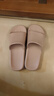 京東京造【抗菌皮紋拖】eva軟彈拖鞋居家室內防臭浴室涼拖女士粉色35-36 曬單實(shí)拍圖