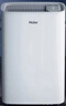 海爾（Haier）除濕機/抽濕機京東小家智能生態(tài)除濕量20升/天20-40㎡家用除濕機輕音干衣回南天app智控 CF20-PK1 曬單實(shí)拍圖