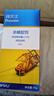 拜滅士蟑螂藥家用全窩端殺蟑膠餌滅蟑螂殺蟲(chóng)劑德國驅除殺蟑螂克星拜滅士 拜滅士30g（覆蓋約150m） 曬單實(shí)拍圖