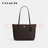 蔻馳（COACH）【品牌直供】女士FIONA手提單肩托特包CBT18禮物 曬單實(shí)拍圖