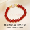 中國珠寶紅瑪瑙手串玉髓銀手鏈女生轉運珠水晶高級感2026新生日禮物送女友 曬單實(shí)拍圖