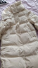 鴨鴨（YAYA）佟麗婭同款羽絨服女長(cháng)款過(guò)膝2025冬季新款時(shí)尚加厚極寒韓版外套 米色 S 【建議體重90-126斤】 曬單實(shí)拍圖