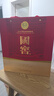瀘州老窖國窖1573 經(jīng)典516禮盒 濃香型白酒 52度 516ml*2瓶 禮盒裝 曬單實(shí)拍圖
