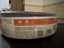 秋葉原（CHOSEAL）六類(lèi)千兆網(wǎng)線(xiàn)【0.57±0.02mm】CAT6類(lèi)純銅線(xiàn)芯 非屏蔽工程家裝電腦網(wǎng)絡(luò )監控布線(xiàn)箱線(xiàn)100米 QS2619A 曬單實(shí)拍圖