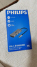 飛利浦(PHILIPS)Type-C擴展塢華為蘋(píng)果電腦轉換器MacBook ipad拓展塢筆記本USB-C轉HDMI分線(xiàn)器轉接頭4合1 曬單實(shí)拍圖