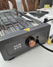 奧克斯電烤爐烤串烤肉鍋一體電烤盤(pán)家用室內戶(hù)外通用無(wú)濃煙燒烤架雙層大容量多功能可拆洗大火力5-10人 2200W速烤【烤盤(pán)+雙烤網(wǎng)】 2層 曬單實(shí)拍圖