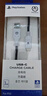 PowerAPlayStation 官方授權 PS5手柄充電線(xiàn) USB-C ps5手柄線(xiàn) ps5手柄數據線(xiàn) DualSense連接線(xiàn) 3米 曬單實(shí)拍圖