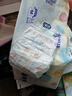 Mamypoko媽咪寶貝超薄軟軟紙尿褲M(mǎn)54片【6-11kg】嬰兒尿不濕【臨期清倉】 曬單實(shí)拍圖