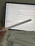 Apple/蘋(píng)果 Pencil(USB-C) 磁吸觸控筆手寫(xiě)筆蘋(píng)果筆電容筆ipad筆 適用iPad 11/mini/Pro/Air 曬單實(shí)拍圖
