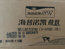 海普諾凱1897荷致A2蛋白*奶源版嬰兒奶粉1段(0-6月)800g*6罐【頂奢升級】 曬單實(shí)拍圖
