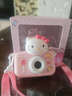 潮拍星兒童相機hellokitty照相機學(xué)生隨身小型相機ccd平替拍照旅游專(zhuān)用男女孩玩具生日開(kāi)學(xué)禮物 X5凱蒂貓 曬單實(shí)拍圖