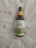 薆禾苗仁和小兒推拿精油按摩油健脾精油兒童推拿調理脾胃開(kāi)背精油50ml 曬單實(shí)拍圖