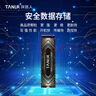 TANLR 探路人256GB SSD固態(tài)硬盤(pán)NVMe協(xié)議 M.2接口 精選TLC顆粒 一體機臺式機筆記本電腦硬盤(pán)配件 金刃TN350 曬單實(shí)拍圖
