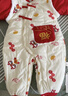 嬰兒連體衣夾棉加厚棉衣新生幼兒爬服寶寶衣服冬裝拜年外出服 福袋瑞龍 73cm 0-5個(gè)月 曬單實(shí)拍圖