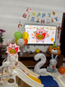 仕彩 生日氣球裝飾定制電視背景墻兒童女寶寶周歲宴場(chǎng)景布置 森林套裝 曬單實(shí)拍圖