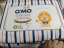 奇莫Q-MO皇家至柔拉拉褲L20片(9-14kg)加大碼彈力褲尿不濕超薄透氣 曬單實(shí)拍圖