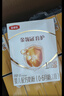 伊利金領(lǐng)冠育護1段400g嬰兒配方奶粉0-6個(gè)月盒裝便攜裝 1段 育護 400g 12盒 曬單實(shí)拍圖