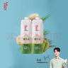 if【肖戰推薦】100%純椰子水果汁飲料 泰國原裝進(jìn)口1L*2瓶 家庭年貨 曬單實(shí)拍圖