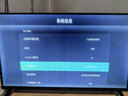 TCL雷鳥(niǎo)電視32/43英寸高清液晶電視智能彩電護眼液晶電視機以舊換新32寸43寸43吋 32英寸 升級款 送貨上門(mén) 全國聯(lián)保 曬單實(shí)拍圖