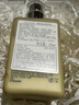 倩碧干皮黃油200ml有油滋潤乳液保濕面霜敏感肌護膚品生日禮物 曬單實(shí)拍圖