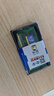 協(xié)德 (XIEDE) 筆記本內存條3代內存雙面16顆粒 NB3 DDR3L 4G 1.35V低電壓 1600 曬單實(shí)拍圖
