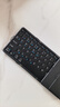 HUKE 全尺寸三折疊鍵盤(pán)藍牙便攜2.4g無(wú)線(xiàn)帶觸控板實(shí)體數字鍵ipad平板手機筆記本辦公蘋(píng)果華為小米榮耀 HK99PRO 折疊鍵盤(pán) 黑色【實(shí)體數字+觸控板】 曬單實(shí)拍圖