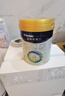 美素佳兒（Friso）皇家嬰兒配方奶粉1段（0-6個(gè)月嬰兒適用）800克 乳鐵蛋白 新國標 曬單實(shí)拍圖