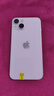 Apple 蘋(píng)果13 iPhone 13 移動(dòng)聯(lián)通電信蘋(píng)果5G 二手手機  國行國行優(yōu)惠券補貼 粉色 256G 曬單實(shí)拍圖