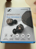 森海塞爾momentum4真無(wú)線(xiàn)四代藍牙耳機主動(dòng)降噪ACCENTUM開(kāi)學(xué)禮生日禮物禮品SPORT運動(dòng)入耳式音樂(lè ) 真無(wú)線(xiàn)四代【復古金】 曬單實(shí)拍圖