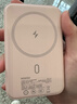 名創(chuàng  )優(yōu)品（MINISO）【可上飛機丨新3C認證】磁吸充電寶MagSafe無(wú)線(xiàn)20W超級快充移動(dòng)電源便攜大容量適配蘋(píng)果iPhone17 0.8cm超薄【5千毫安】鈦灰色 可上飛機高鐵·【20W有線(xiàn)快充】 曬單實(shí)拍圖